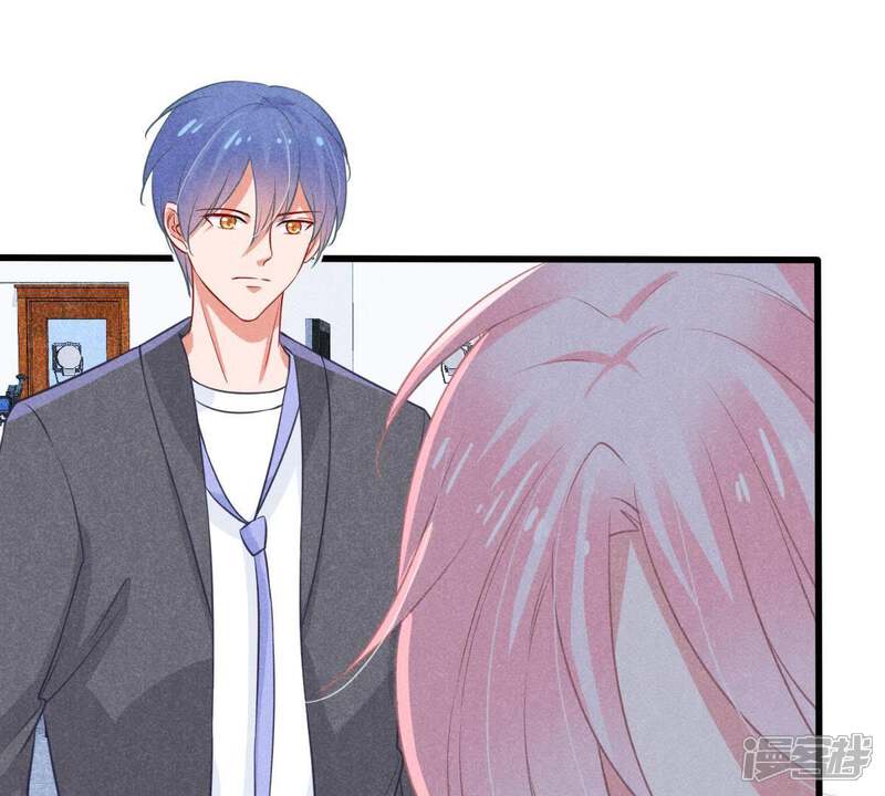 《亿万影后的逆袭》第44话 剧组修罗场 第44页