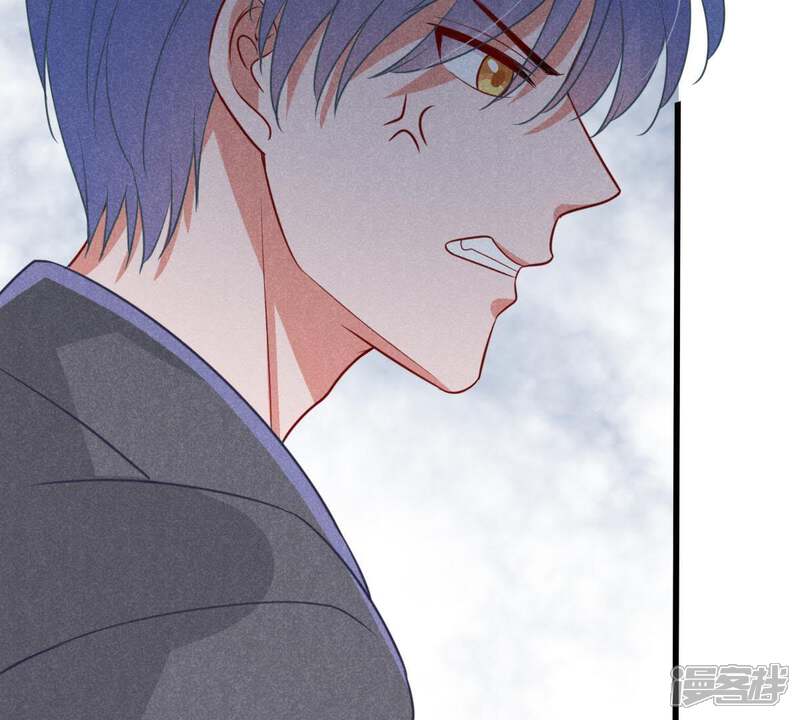 《亿万影后的逆袭》第44话 剧组修罗场 第52页