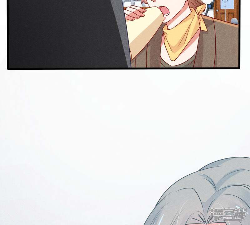 《亿万影后的逆袭》第44话 剧组修罗场 第55页