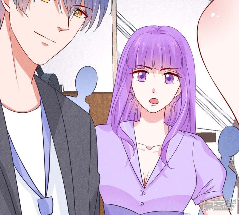 《亿万影后的逆袭》第44话 剧组修罗场 第57页