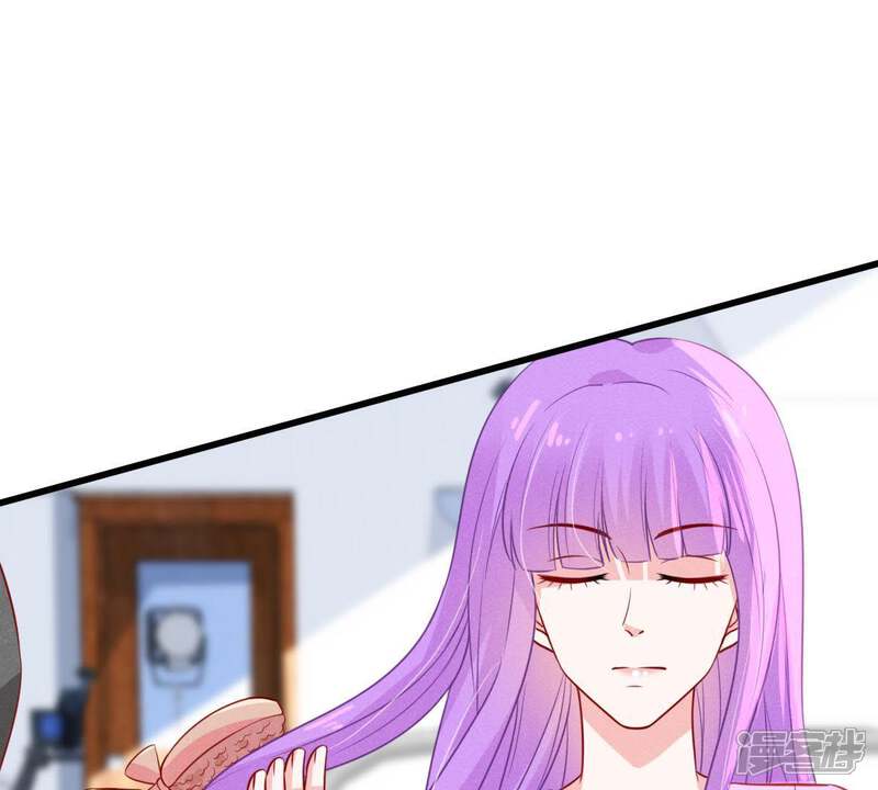 《亿万影后的逆袭》第44话 剧组修罗场 第5页