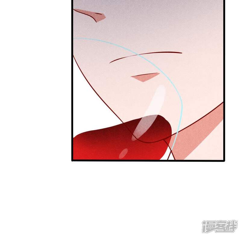 《亿万影后的逆袭》第44话 剧组修罗场 第73页