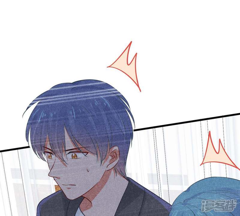 《亿万影后的逆袭》第44话 剧组修罗场 第75页