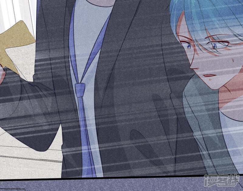 《亿万影后的逆袭》第44话 剧组修罗场 第76页