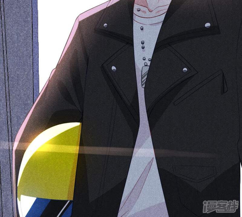 《亿万影后的逆袭》第44话 剧组修罗场 第78页