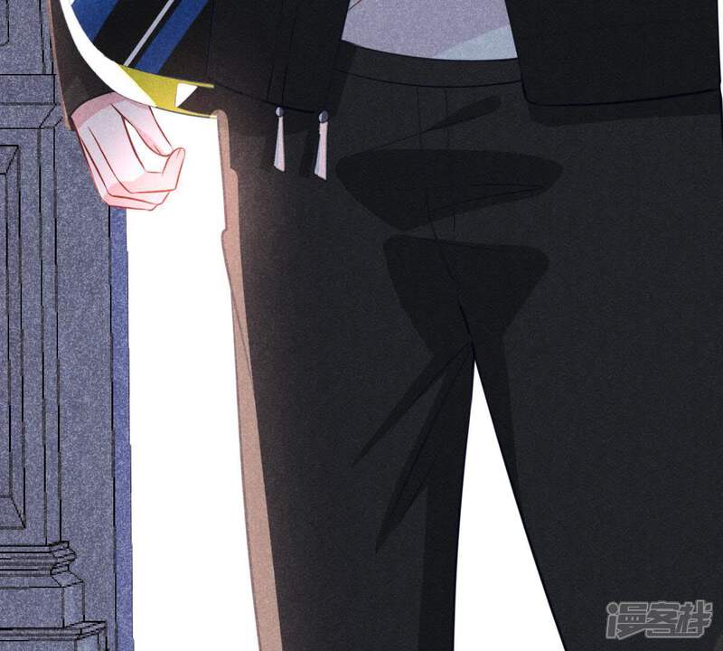 《亿万影后的逆袭》第44话 剧组修罗场 第79页