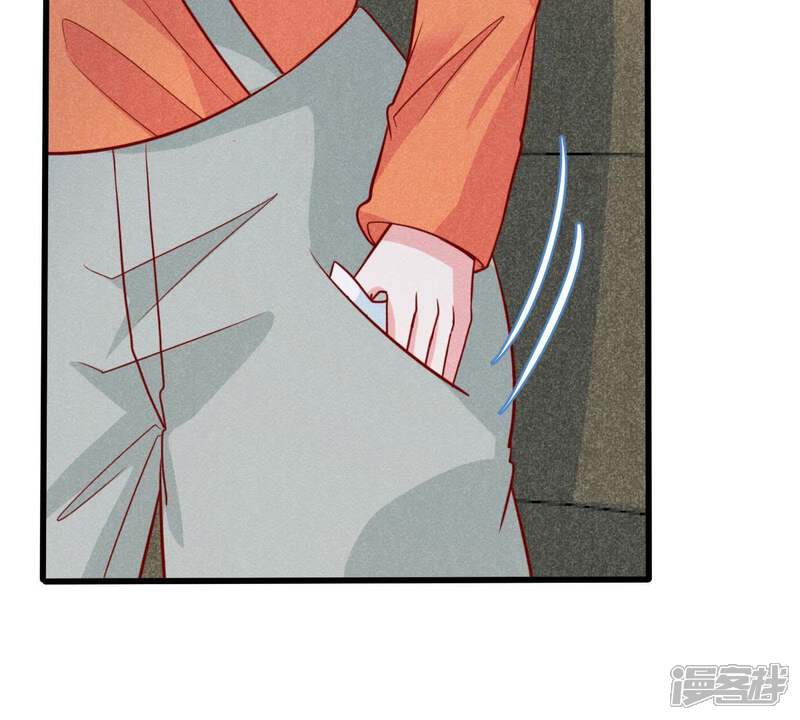 《亿万影后的逆袭》第46话 送上门的把柄 第18页
