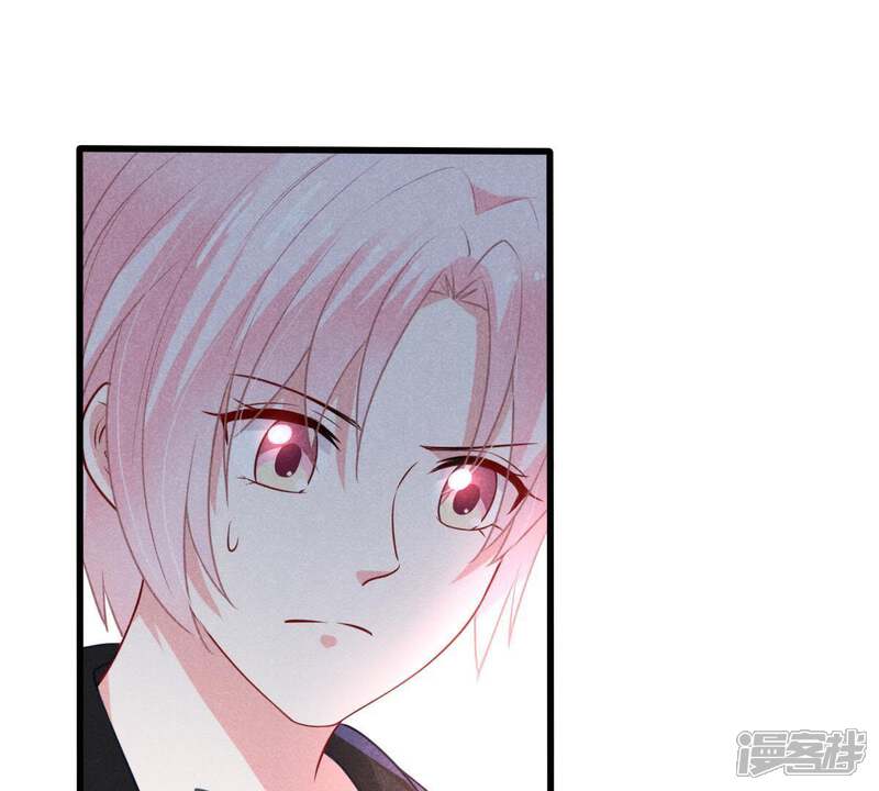 《亿万影后的逆袭》第46话 送上门的把柄 第1页