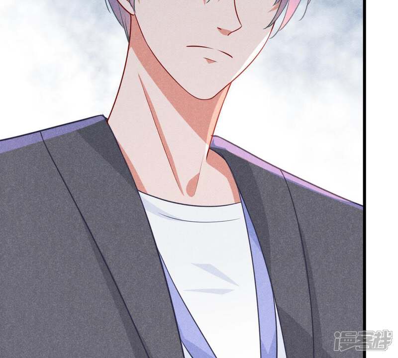 《亿万影后的逆袭》第46话 送上门的把柄 第25页