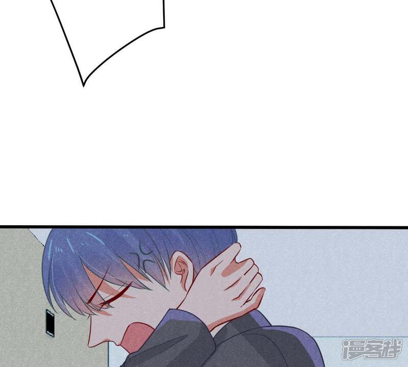 《亿万影后的逆袭》第46话 送上门的把柄 第30页