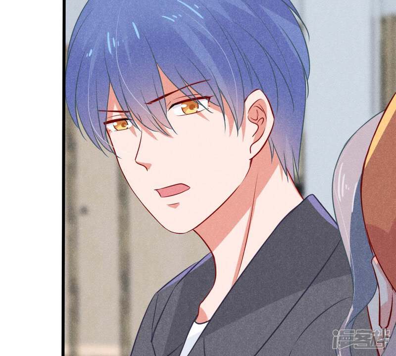 《亿万影后的逆袭》第46话 送上门的把柄 第35页