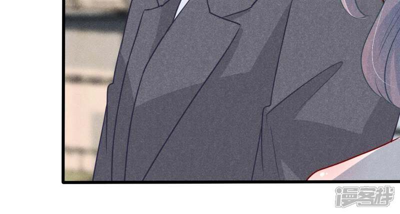 《亿万影后的逆袭》第46话 送上门的把柄 第36页