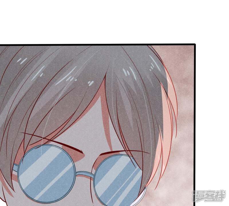 《亿万影后的逆袭》第46话 送上门的把柄 第55页