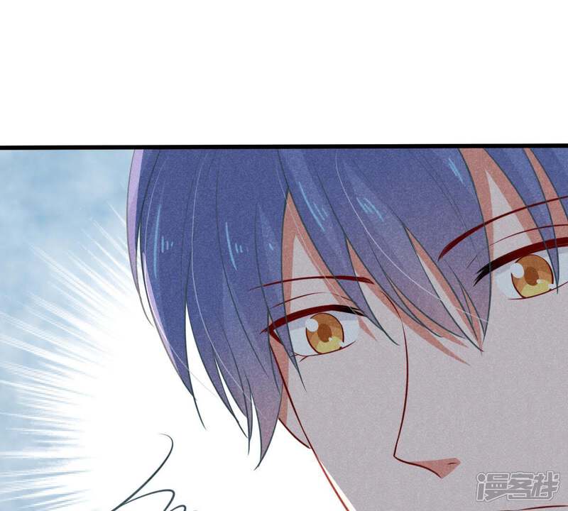 《亿万影后的逆袭》第46话 送上门的把柄 第59页