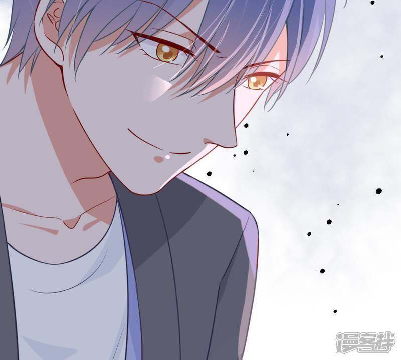 《亿万影后的逆袭》第46话 送上门的把柄 第62页