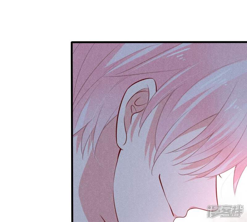 《亿万影后的逆袭》第46话 送上门的把柄 第6页