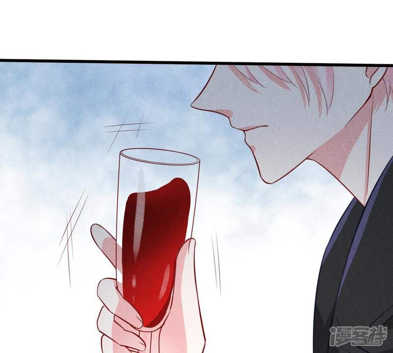 《亿万影后的逆袭》第45话 她想要约我？！ 第15页