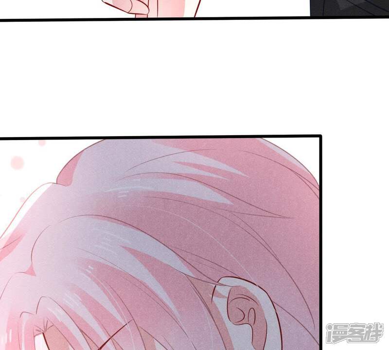 《亿万影后的逆袭》第45话 她想要约我？！ 第16页