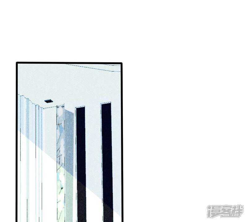 《亿万影后的逆袭》第45话 她想要约我？！ 第1页