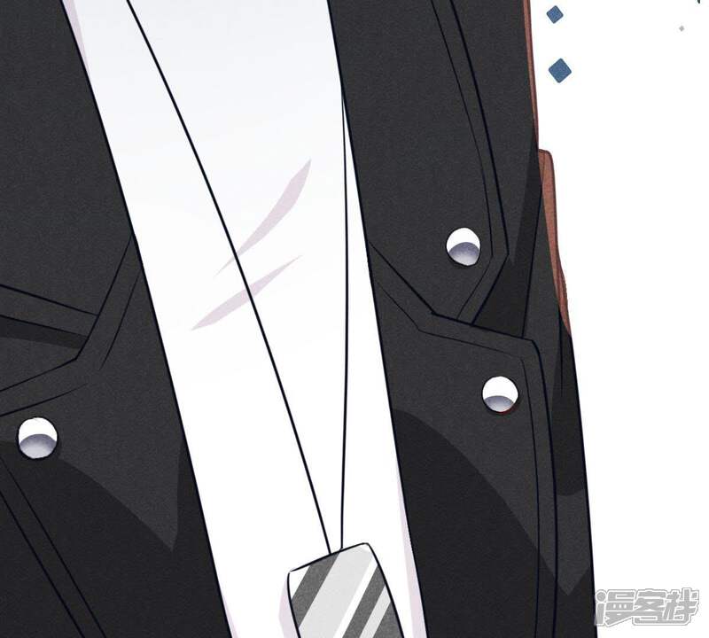 《亿万影后的逆袭》第45话 她想要约我？！ 第28页