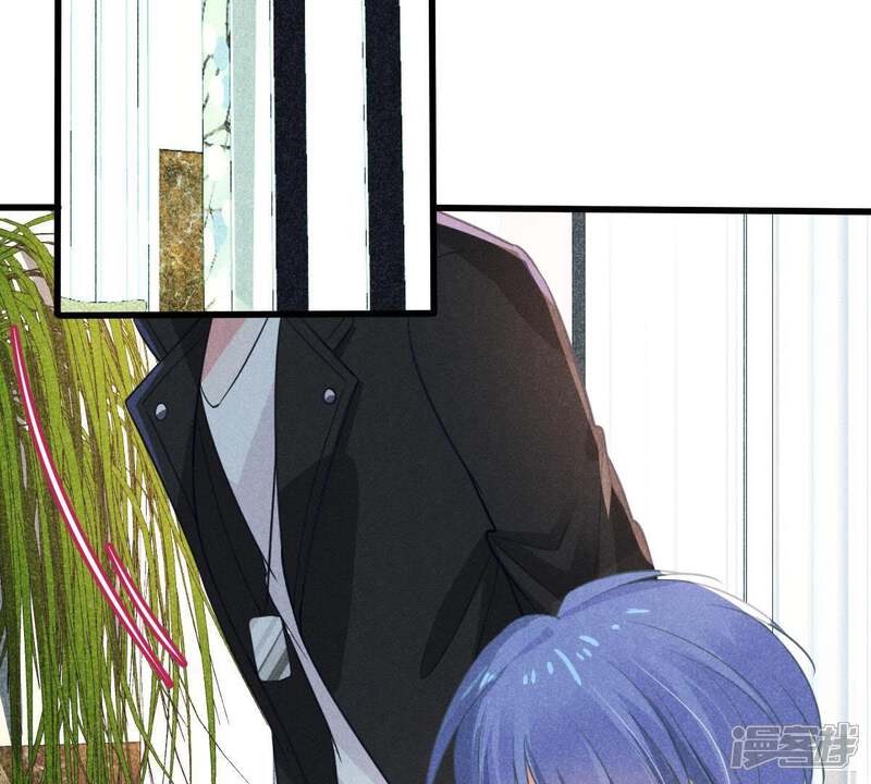 《亿万影后的逆袭》第45话 她想要约我？！ 第2页