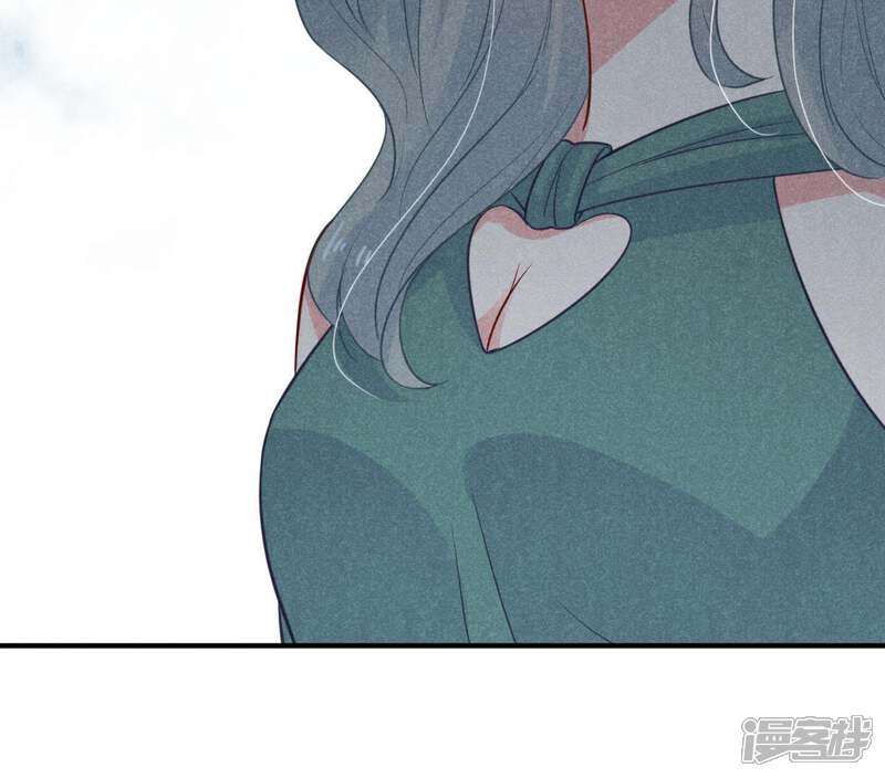 《亿万影后的逆袭》第45话 她想要约我？！ 第41页