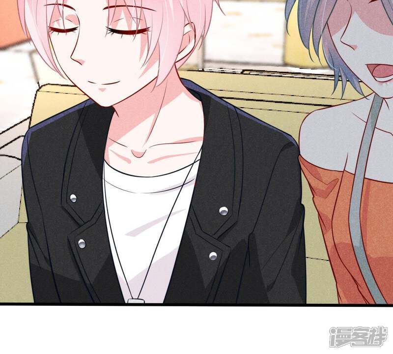 《亿万影后的逆袭》第45话 她想要约我？！ 第57页