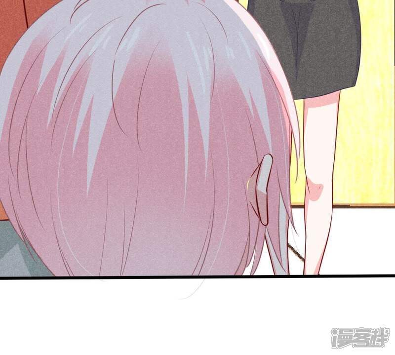 《亿万影后的逆袭》第45话 她想要约我？！ 第63页