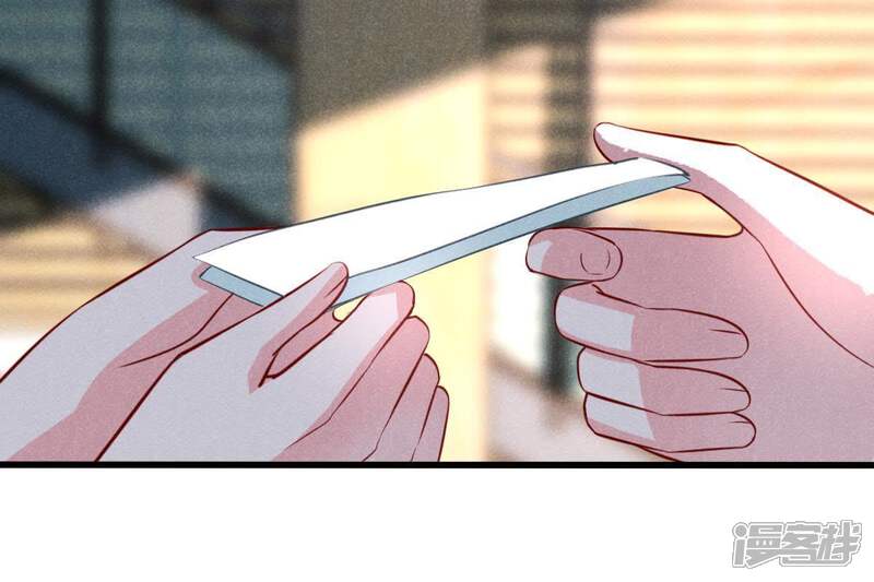 《亿万影后的逆袭》第45话 她想要约我？！ 第66页