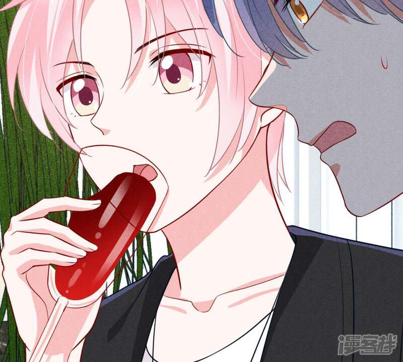 《亿万影后的逆袭》第45话 她想要约我？！ 第6页