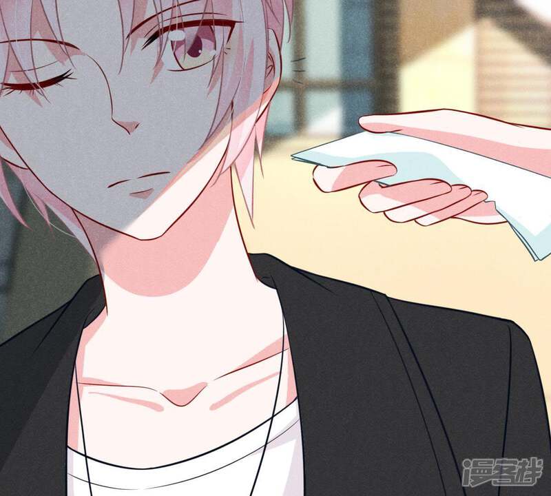 《亿万影后的逆袭》第45话 她想要约我？！ 第71页
