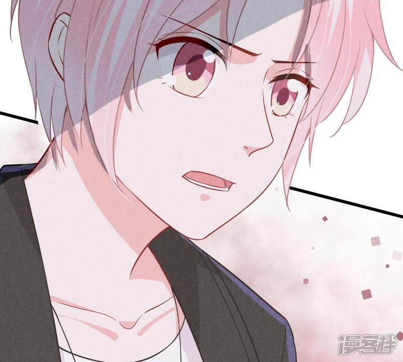 《亿万影后的逆袭》第45话 她想要约我？！ 第74页