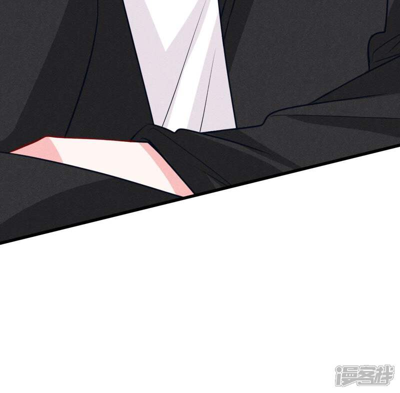 《亿万影后的逆袭》第45话 她想要约我？！ 第8页