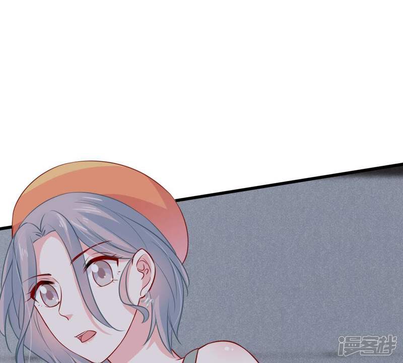 《亿万影后的逆袭》第47话 落入圈套 第13页