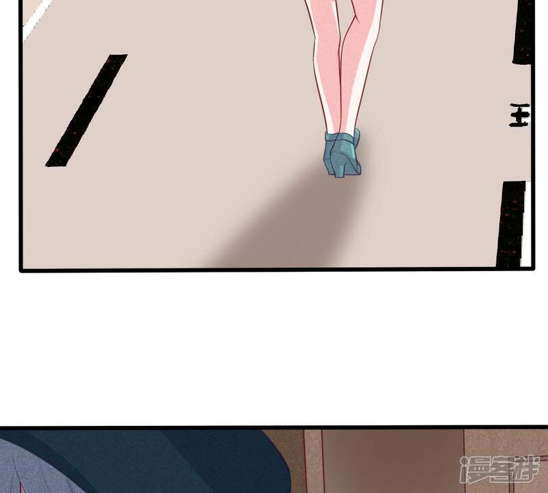 《亿万影后的逆袭》第47话 落入圈套 第39页