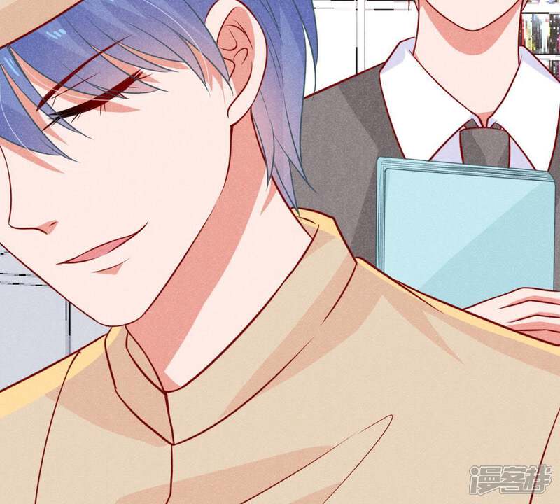 《亿万影后的逆袭》第47话 落入圈套 第52页
