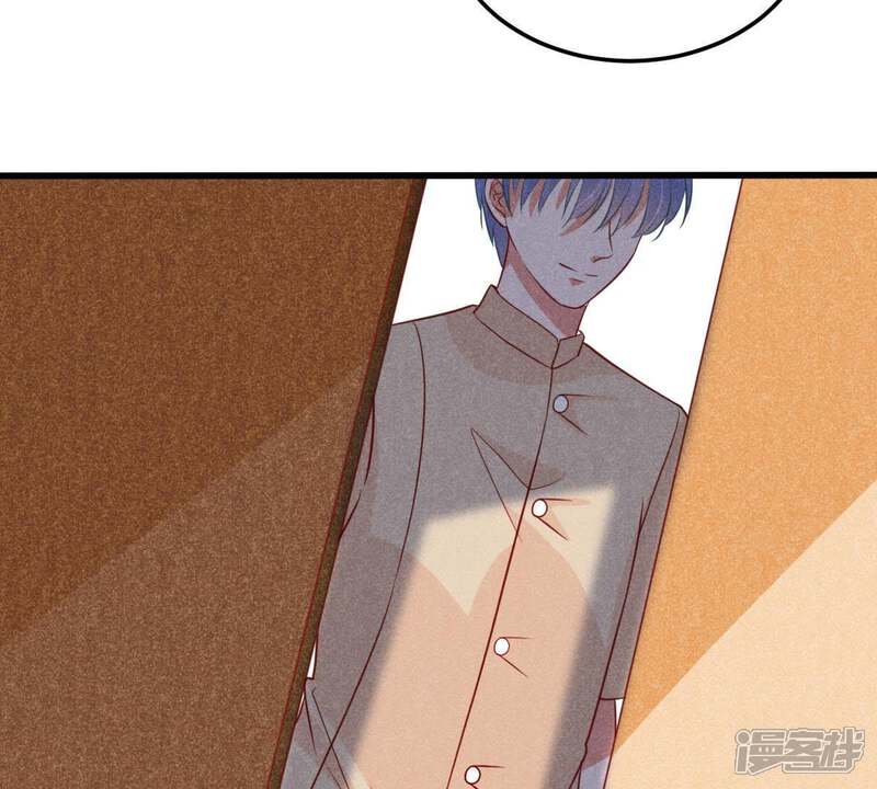 《亿万影后的逆袭》第47话 落入圈套 第56页