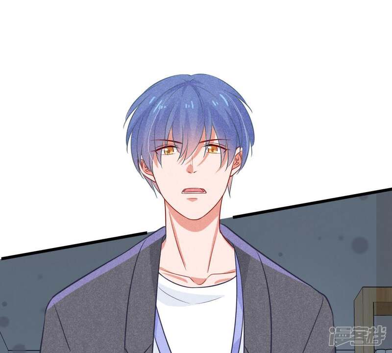 《亿万影后的逆袭》第48话 恼羞成怒 第28页