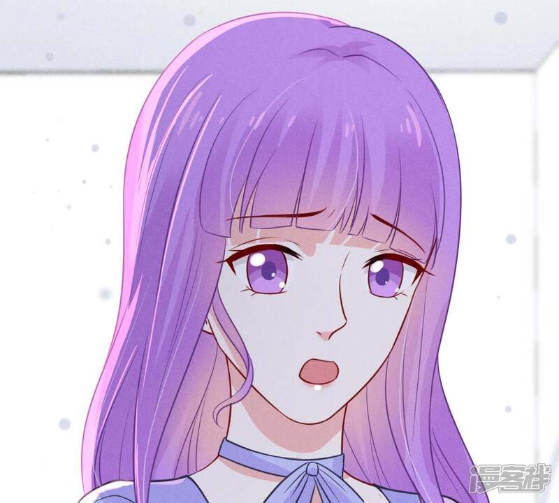 《亿万影后的逆袭》第48话 恼羞成怒 第45页