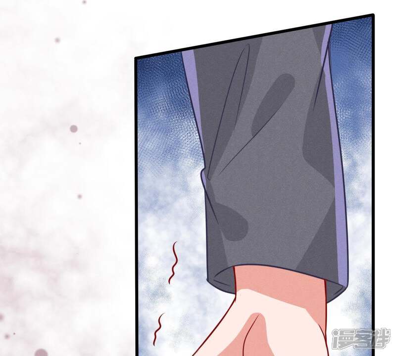 《亿万影后的逆袭》第48话 恼羞成怒 第62页
