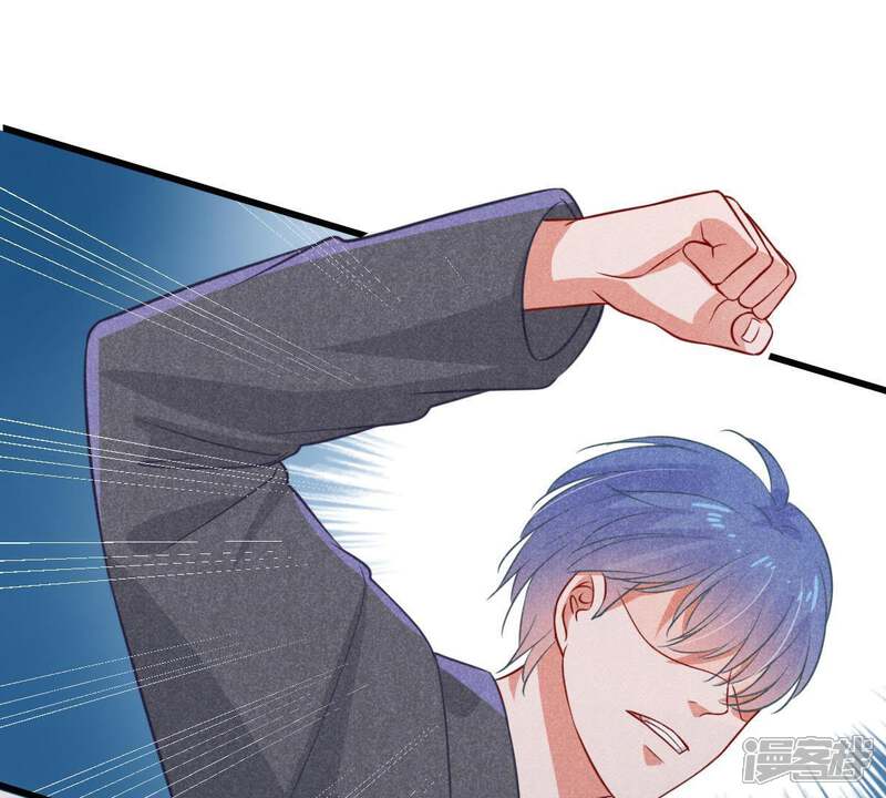 《亿万影后的逆袭》第48话 恼羞成怒 第67页