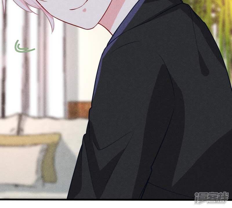 《亿万影后的逆袭》第48话 恼羞成怒 第8页