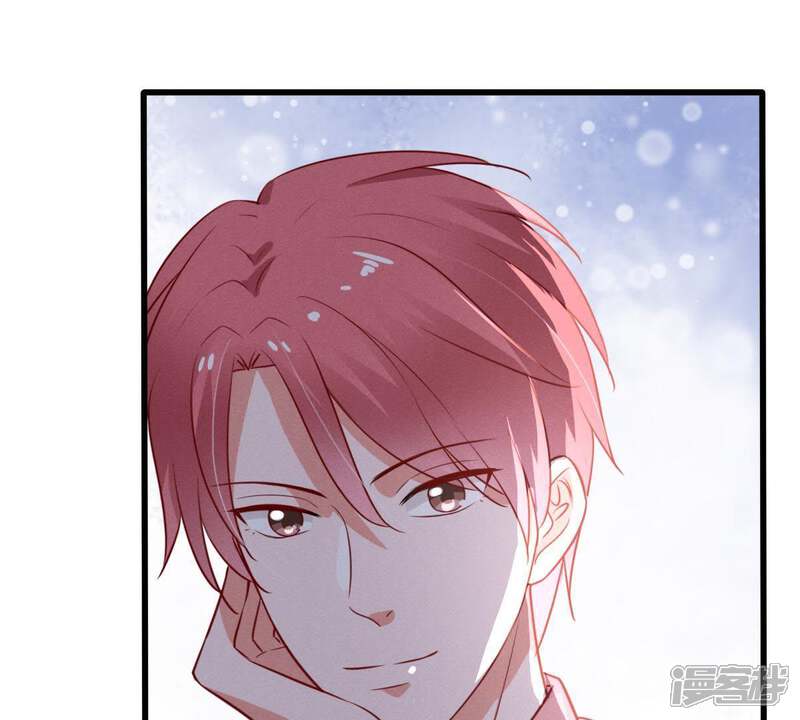 《亿万影后的逆袭》第50话 吃醋 第15页
