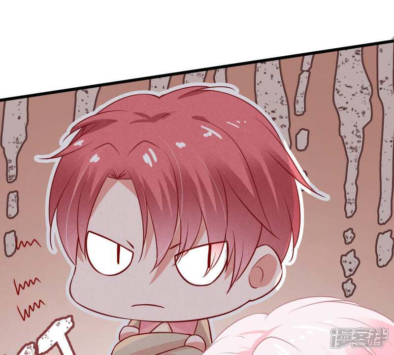 《亿万影后的逆袭》第50话 吃醋 第25页