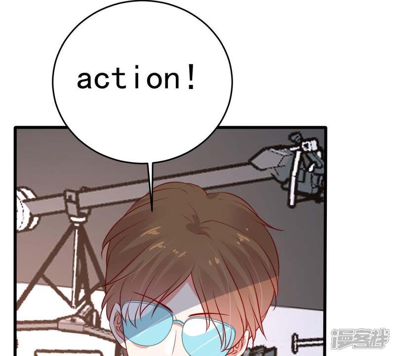 《亿万影后的逆袭》第50话 吃醋 第28页