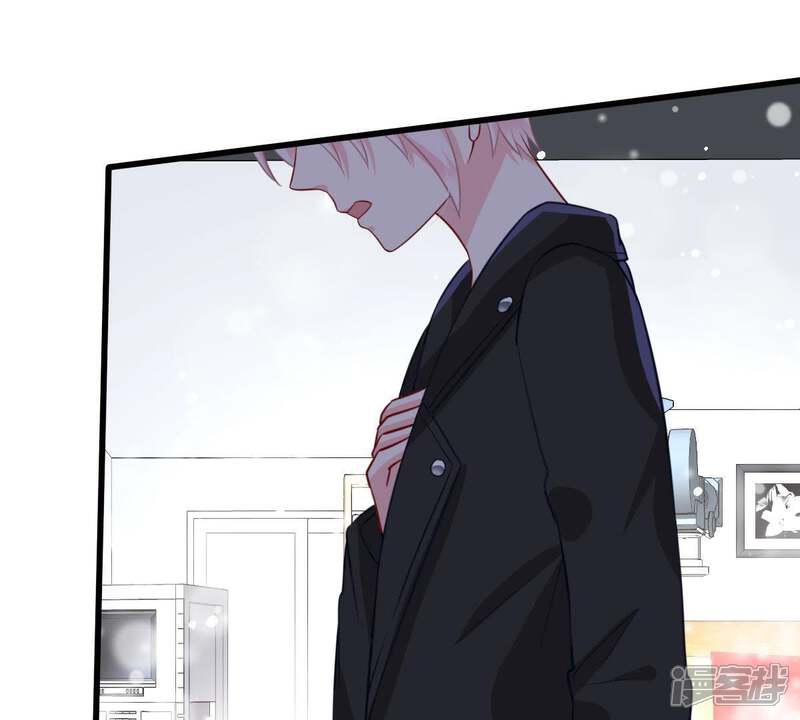 《亿万影后的逆袭》第50话 吃醋 第31页