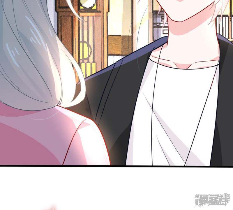 《亿万影后的逆袭》第50话 吃醋 第34页