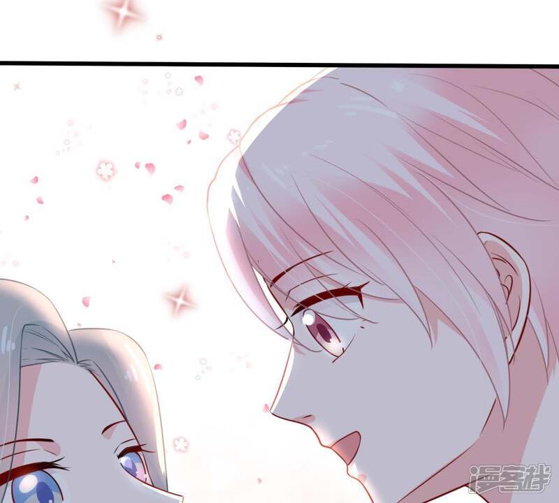 《亿万影后的逆袭》第50话 吃醋 第35页