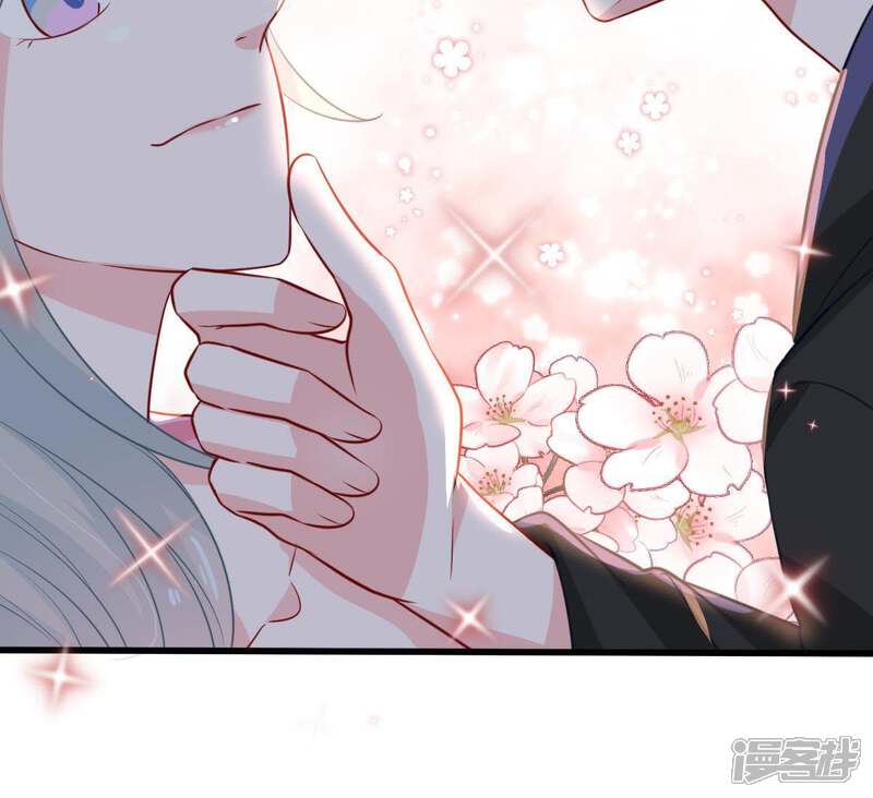 《亿万影后的逆袭》第50话 吃醋 第36页