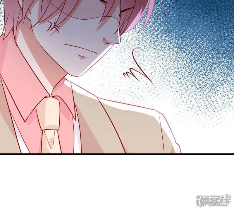 《亿万影后的逆袭》第50话 吃醋 第38页